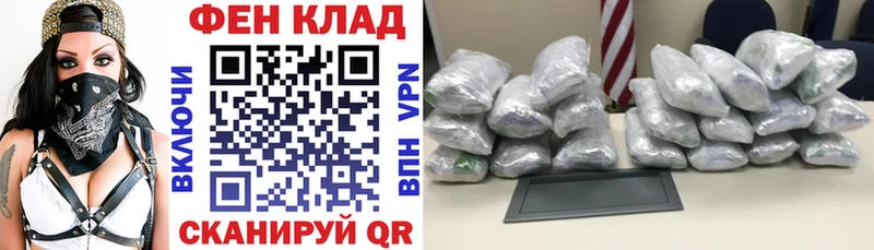 Amphetamine 97%  Пионерский 