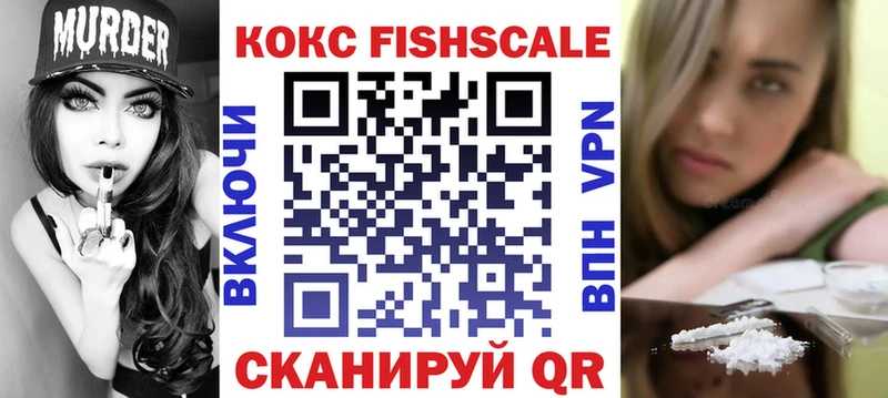 Кокаин Колумбийский  Пионерский 