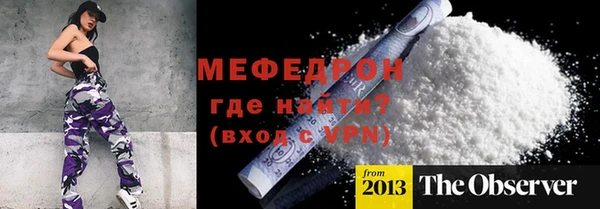 ешки Белоозёрский