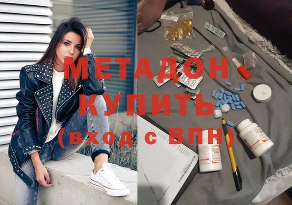 ешки Белоозёрский