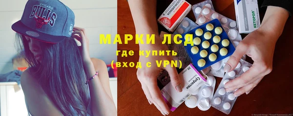 кокаин перу Беломорск