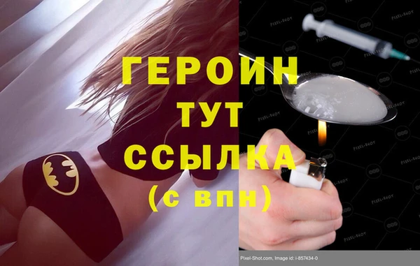дмт Покровск