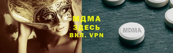 ешки Белоозёрский