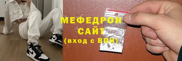 ешки Белоозёрский