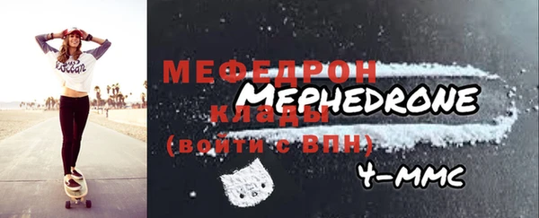 ешки Белоозёрский