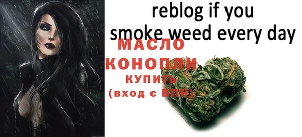 кокаин перу Беломорск