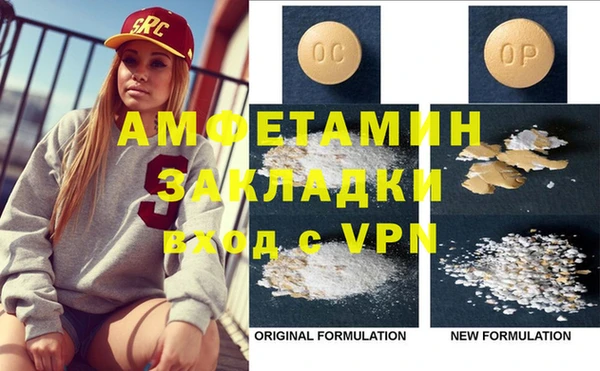 ешки Белоозёрский