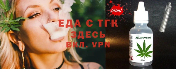 ешки Покачи