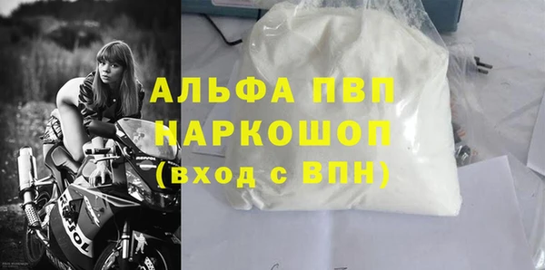 дмт Покровск