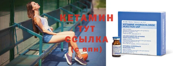 кокаин перу Беломорск
