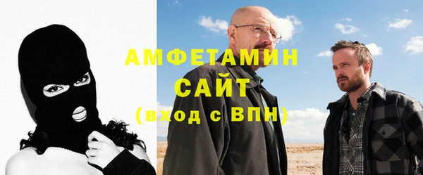 кокаин перу Беломорск