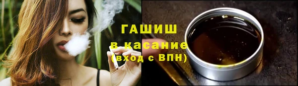 кокаин перу Беломорск