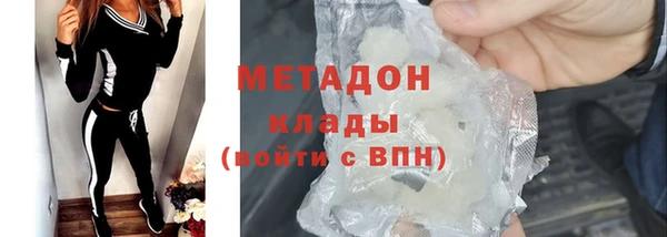 ешки Белоозёрский