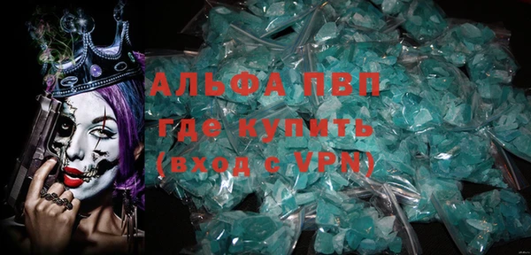 ешки Белоозёрский
