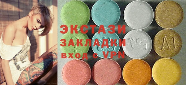 ешки Белоозёрский
