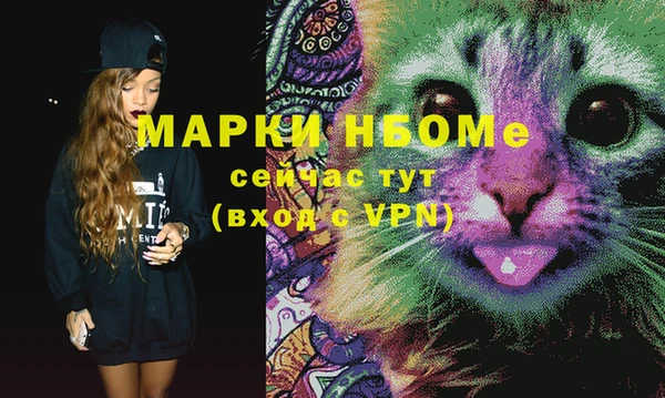 ешки Белоозёрский