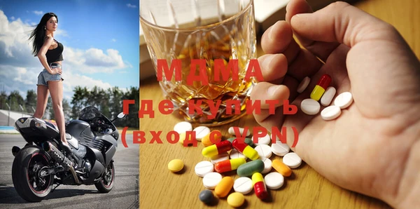 ешки Белоозёрский
