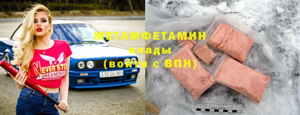 ешки Белоозёрский