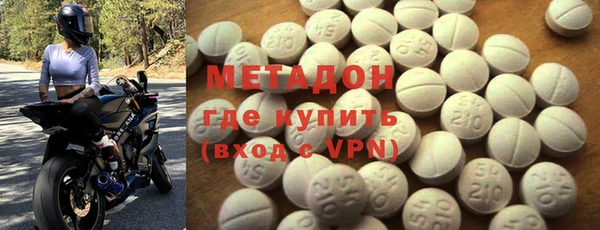 ешки Покачи