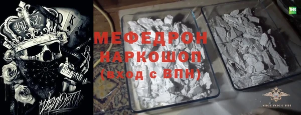 ешки Белоозёрский