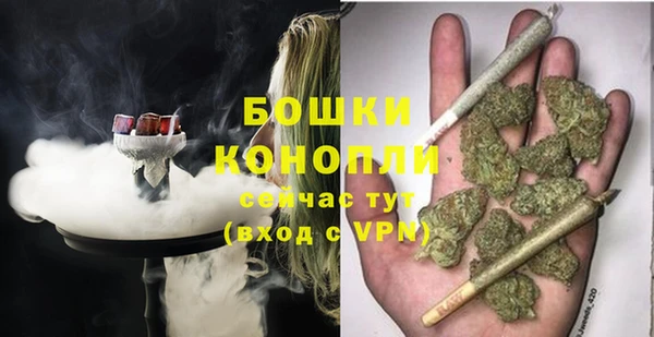 ешки Белоозёрский