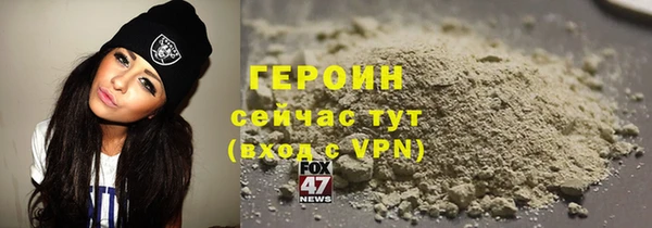 ешки Белоозёрский